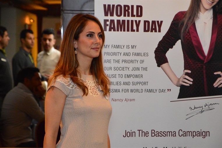 BASSMA World Family Day